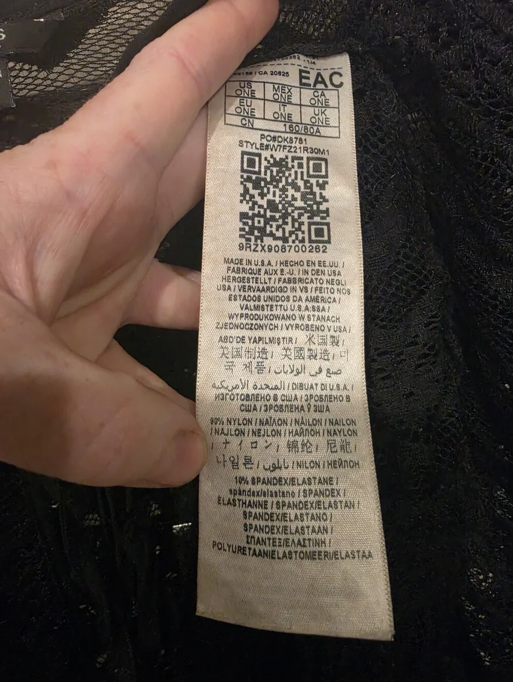 Guess Black Lace Maxi Swimsuit Coverup One Size Robe Open Front